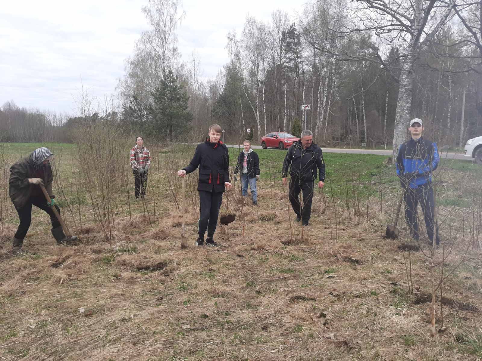 изображение viber 2023 04 22 09 50 18 153