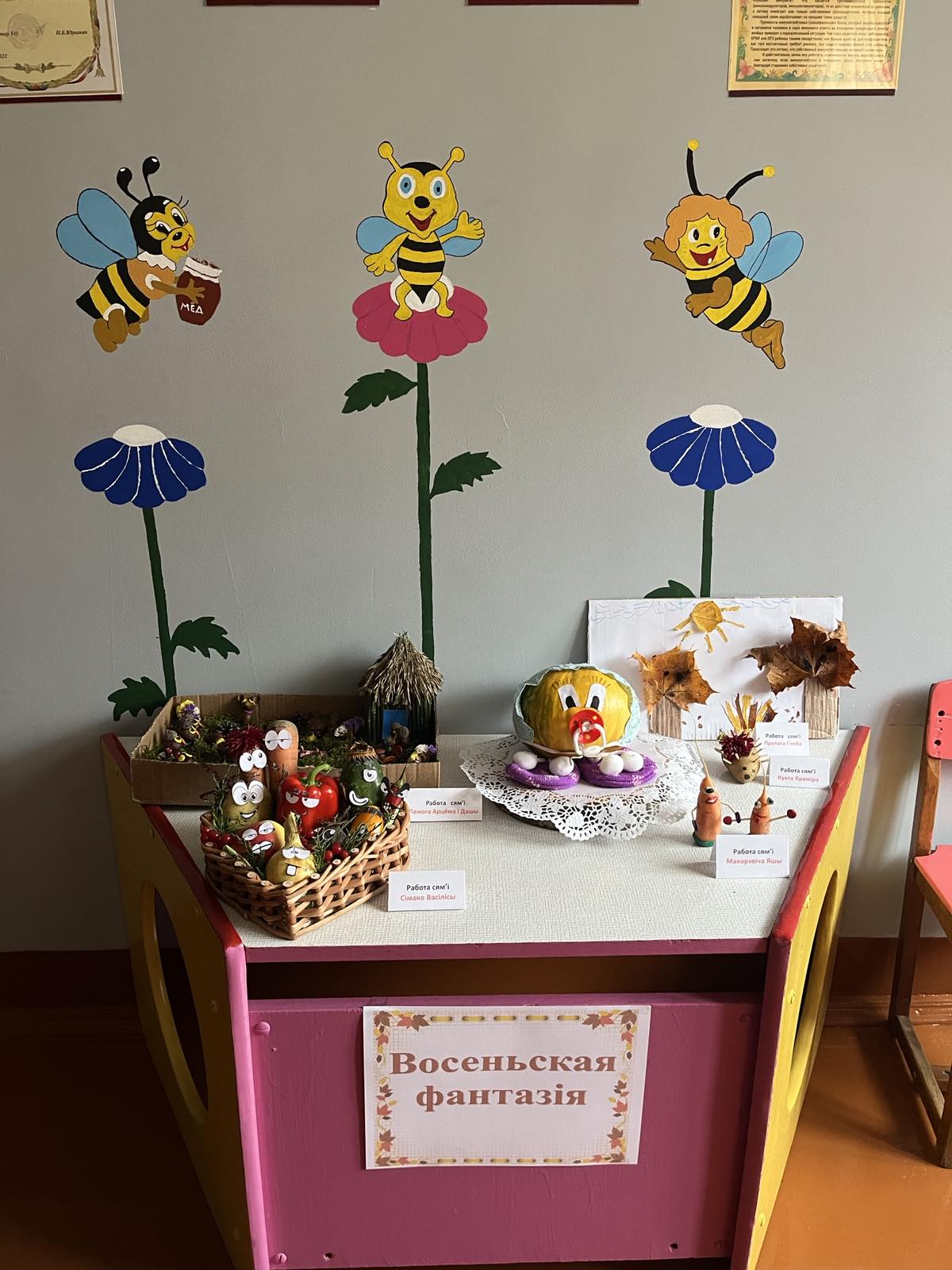 изображение viber 2022 10 07 11 17 26 685